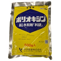 ポリオキシンＡＬ水和剤 500g