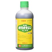 ポリオキシンＡＬ乳剤