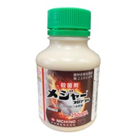 メジャーフロアブル