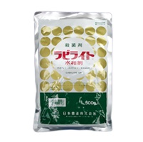 ラビライト水和剤