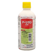 アージラン液剤