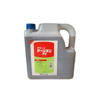 グリーンアージラン 5L