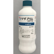 ゲザプリムフロアブル