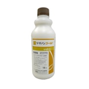 ゲザノンゴールド