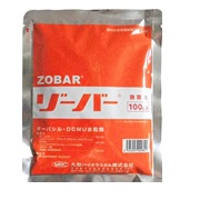 ゾーバー水和剤