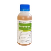 ディクトラン乳剤