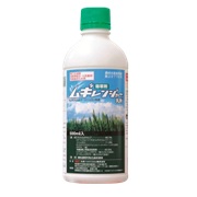 ムギレンジャー乳剤