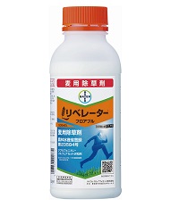 リベレーターフロアブル