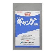 ギャング粒剤
