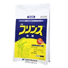 プリンス粒剤