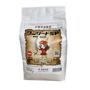 ワンリードＳＰ箱粒剤
