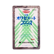 オリゼメートプリンス