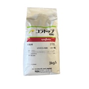 コラトップ粒剤5