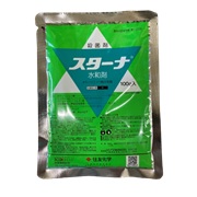 スターナ水和剤
