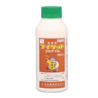 ブイゲットフロアブル