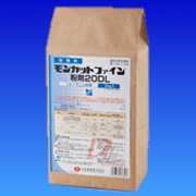 モンカットファイン粉剤２０ＤＬ
