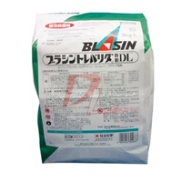 ブラシントレバリダ粉剤ＤＬ