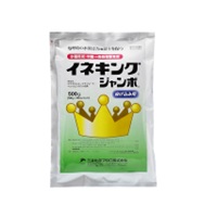 イネキングジャンボ