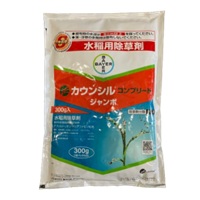 カウンシルコンプリートジャンボ