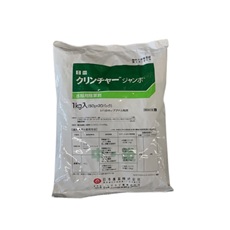 クリンチャージャンボ