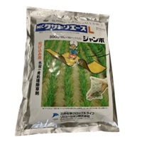 MICクサトリエースＬジャンボ