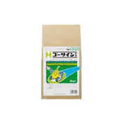 ゴーサイン粒剤