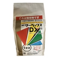 ザーベックスDX粒剤