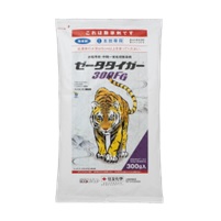 ゼータタイガー 300FG