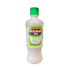 デルカット乳剤