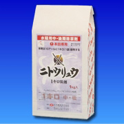 ニトウリュウ１キロ粒剤