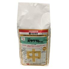 バサグラン粒剤