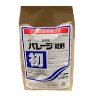 バレージ粒剤