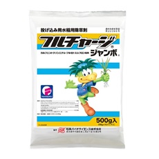 フルチャージジャンボ