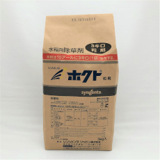 ホクト粒剤