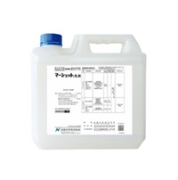 マーシェット乳剤