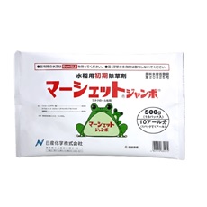 マーシェットジャンボ