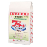 ワンステージ粒剤
