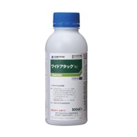 ワイドアタックSC 500ml