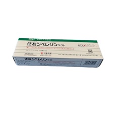 ジベレリンペースト