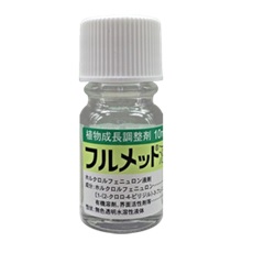 フルメット液剤