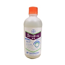 ストッポール液剤