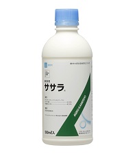 展着剤ササラ