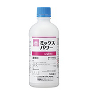 ミックスパワー