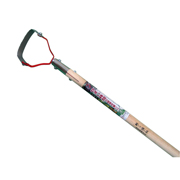 けずっ太郎　スリム