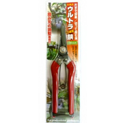 ウルトラ二段刃鋏