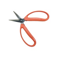 チカマサ園芸鋏