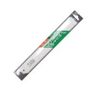 ゼットソー竹挽鋸替刃