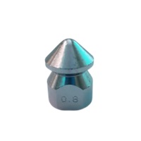 真鍮洗管ノズル