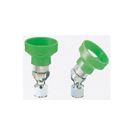 ミニクイック噴口