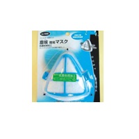 塵埃簡易マスク